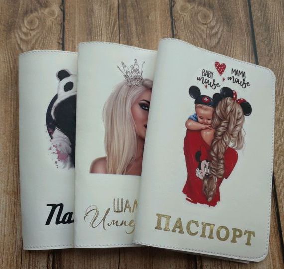 прописка в Коврове